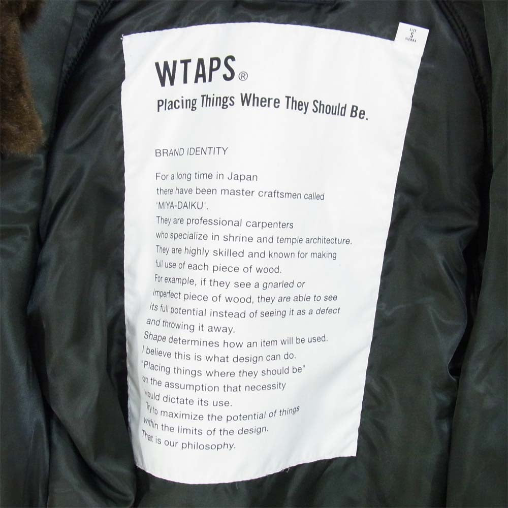 WTAPS ダブルタップス 16AW 162GWDT-JKM05 N-3B / JACKET. NYLON. TWILL ジャケット ブラック系 S【美品】【中古】