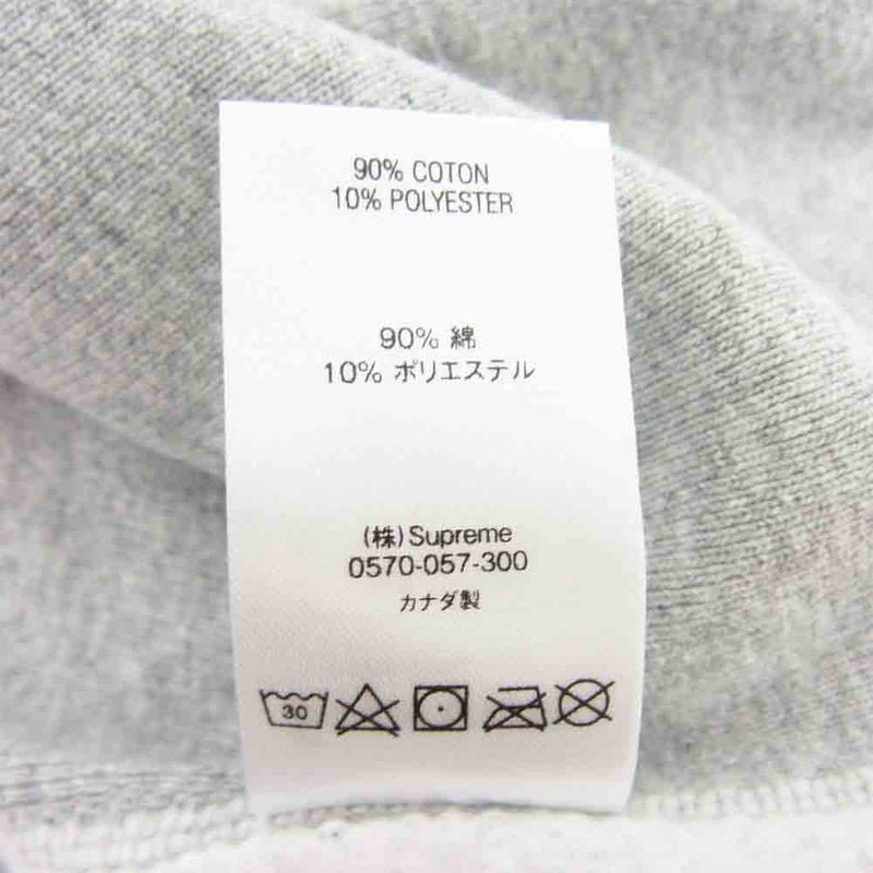 Supreme シュプリーム 21SS KAWS Chalk Logo Hooded Sweatshirt カウズ チョーク ボックスロゴ パーカー  グレー系 S【美品】【中古】