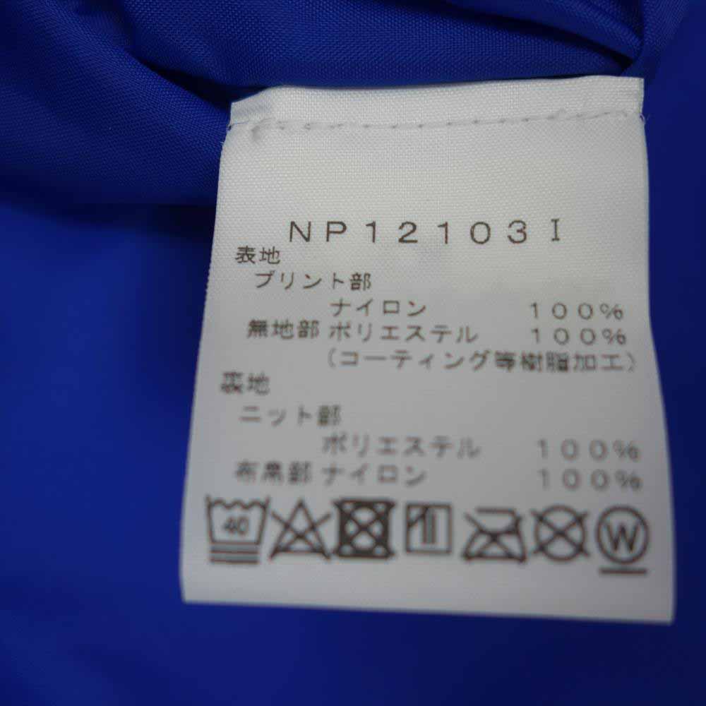 Supreme シュプリーム 21SS NP12103I × THE NORTH FACE ノースフェイス Studded Mountain Light Jacket スタッズ マウンテン ライト ジャケット ブルー系【新古品】【未使用】【中古】