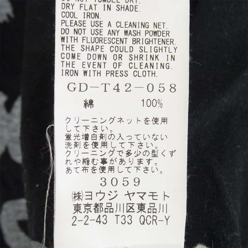 Yohji Yamamoto ヨウジヤマモト GD-T42-058 GroundY グランドワイ open your side L/S TEE ロンT ブラック系 3【中古】