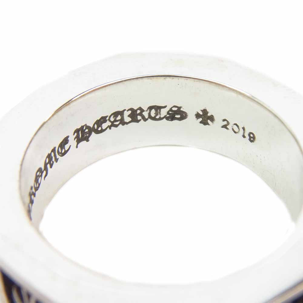 CHROME HEARTS クロムハーツ（原本有） ALPHABET BLOCK アルファベット ブロック CHプラス リング シルバー系 25号【中古】