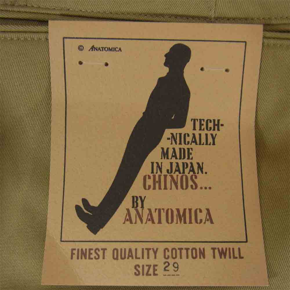 アナトミカ 20SS 530-000-04 CHINO2 チノ パンツ ベージュ系 29【極上美品】【中古】