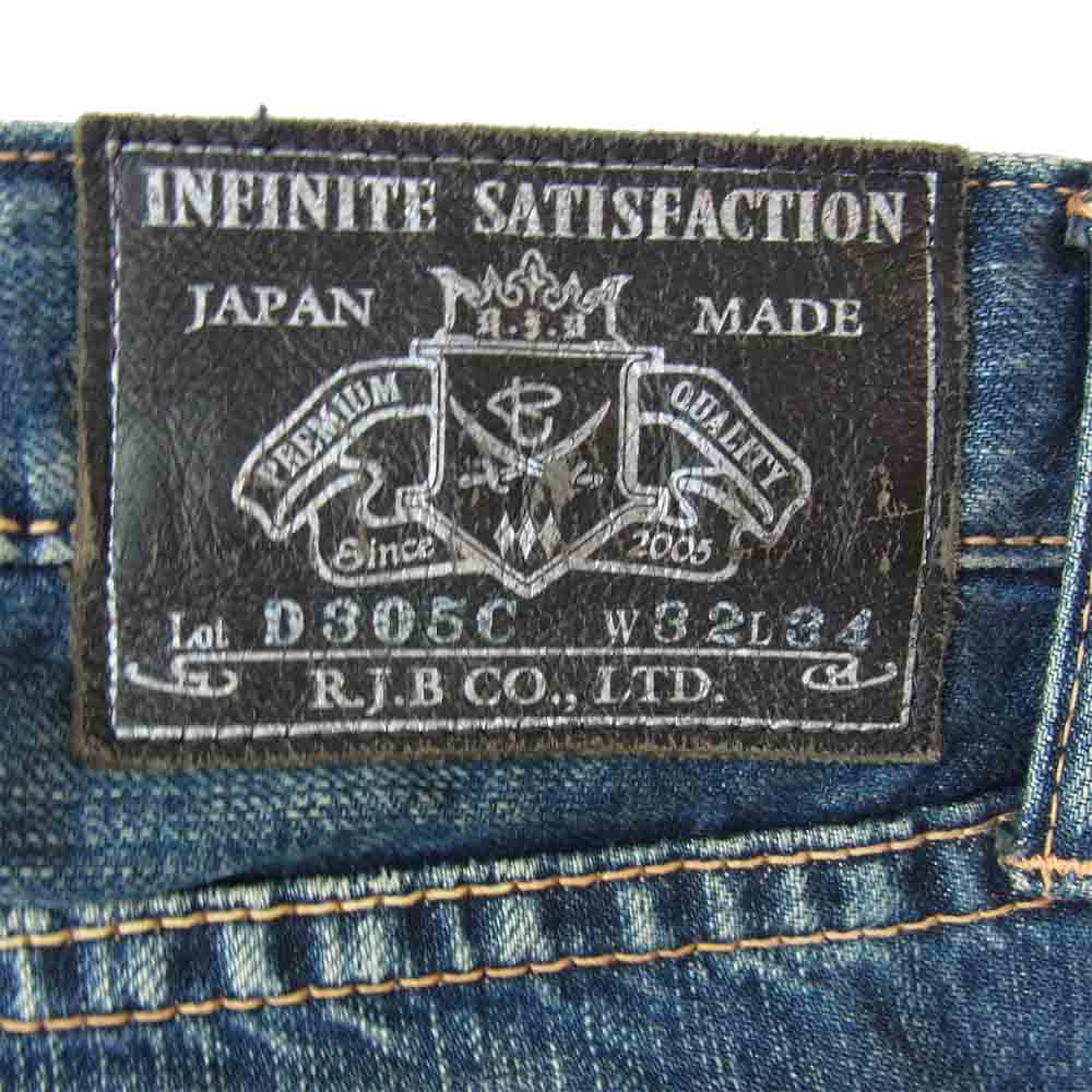 THE FLAT HEAD ザフラットヘッド RJB D305C インディゴブルー系 32【中古】