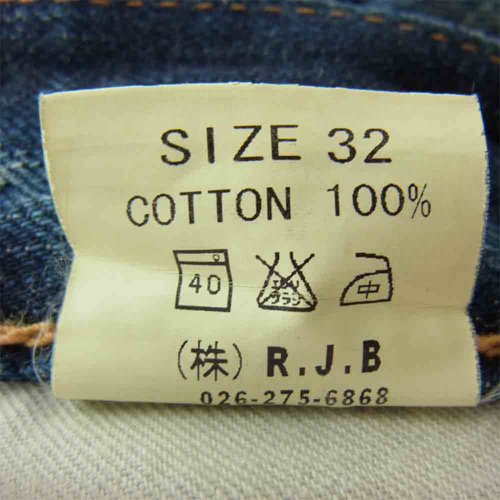 THE FLAT HEAD ザフラットヘッド RJB D305C インディゴブルー系 32【中古】