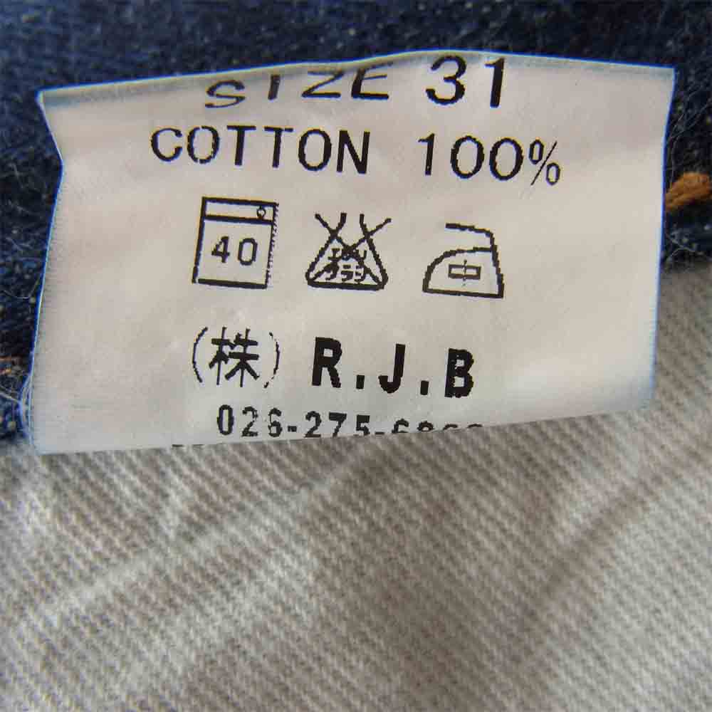 THE FLAT HEAD ザフラットヘッド RJB D105S LTD インディゴブルー系 31【中古】