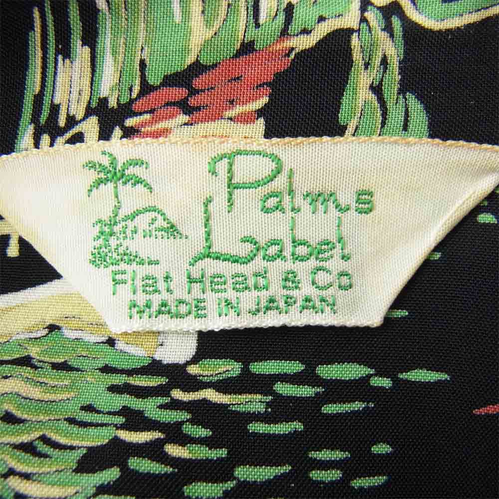 THE FLAT HEAD ザフラットヘッド  HRC-10W Palms Label アロハシャツ レーヨン ブラック系【美品】【中古】