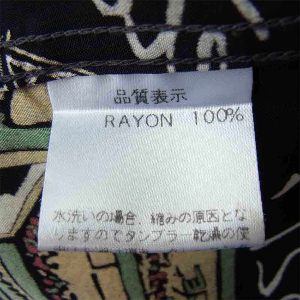 THE FLAT HEAD ザフラットヘッド  HRC-10W Palms Label アロハシャツ レーヨン ブラック系【美品】【中古】