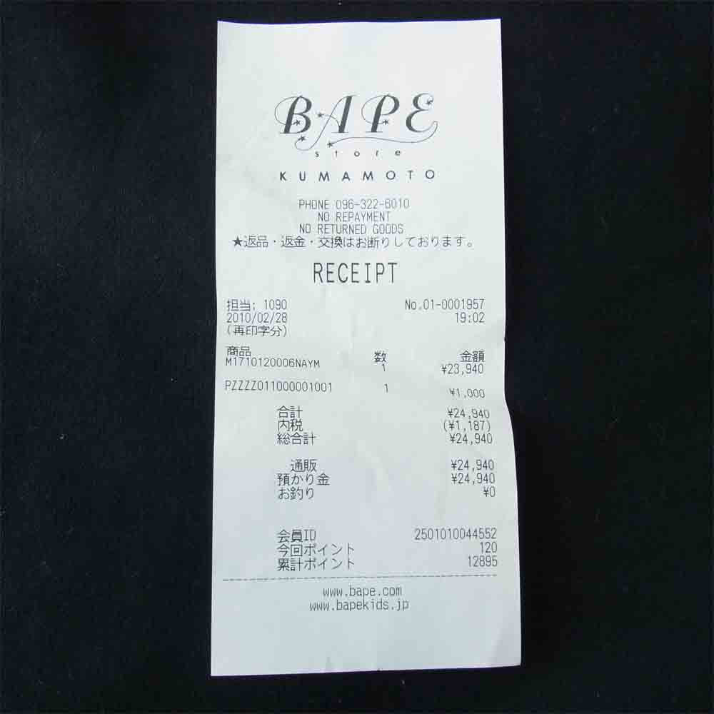 A BATHING APE アベイシングエイプ ボタンフライ デニム パンツ インディゴブルー系 L【美品】【中古】