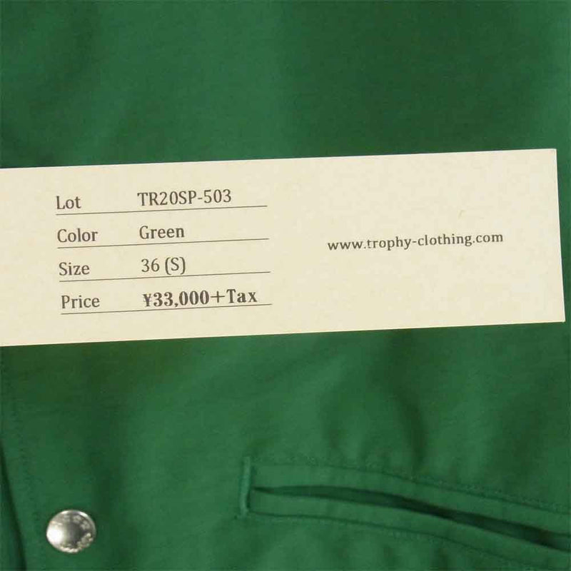 トロフィークロージング 20SS TR20SP-503 Authentic Logo Warm Up Jacket ナイロン コーチ ジャケット グリーン系 S【美品】【中古】