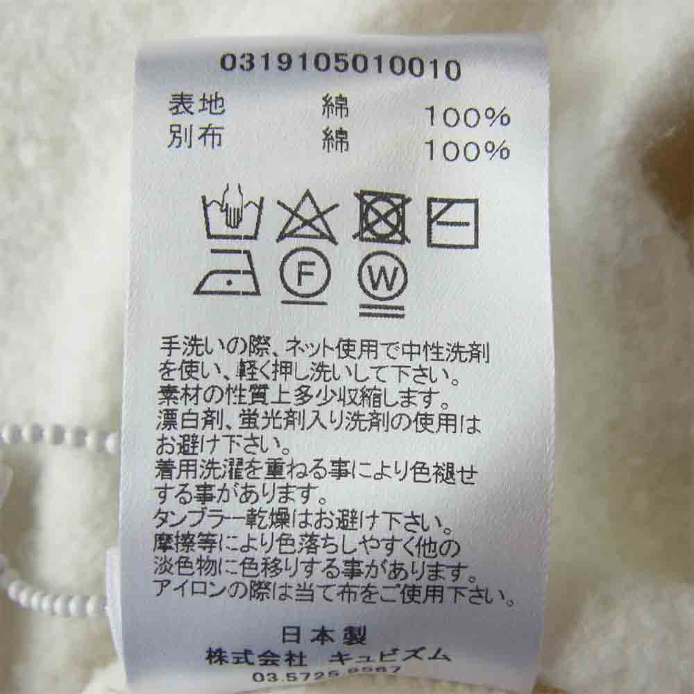 VISVIM ビズビム WMV 19SS 0319105010010 LHAMO SWEAT L (UNEVEN DYE) IVORY ラモ シャツ スウェット カーディガン ホワイト系【美品】【中古】