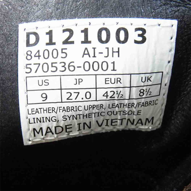 Danner ダナー D121003 FIELD フィールド ゴアテックス ブーツ 27cm ブラウン系 US9【美品】【中古】