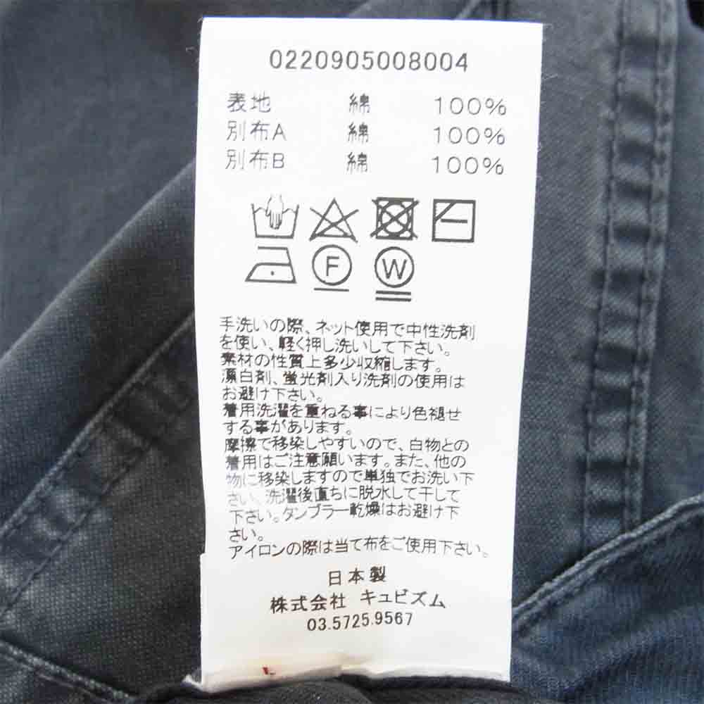 VISVIM ビズビム 20AW 0220905008004 GIFFORD PANTS DMGD パンツ コットン 日本製 紺灰系 2【中古】