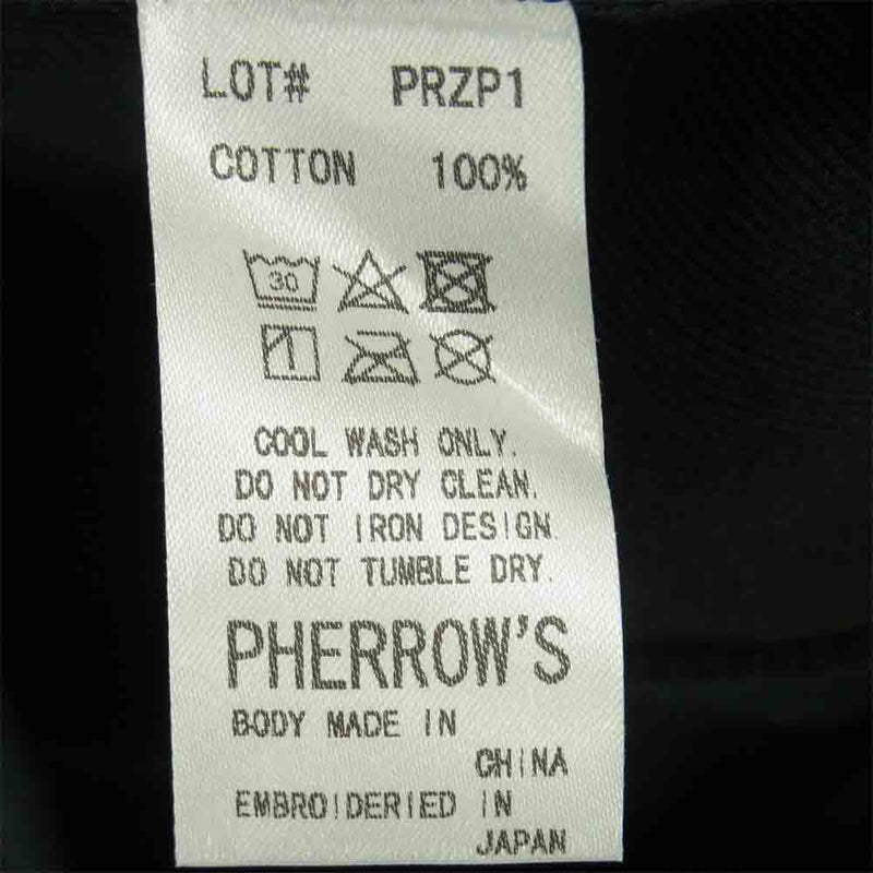 Pherrow's フェローズ インディゴ フルジップ ラグ柄刺繍 スウェット プルオーバー パーカー ブラック系 XL【美品】【中古】