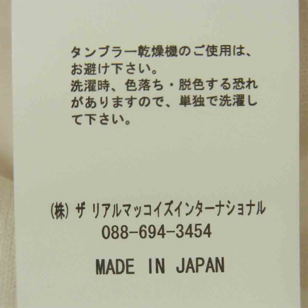 The REAL McCOY'S ザリアルマッコイズ MC13010 RECON ARKANSAS ミリタリー 半袖 Tシャツ ホワイト系 42【美品】【中古】