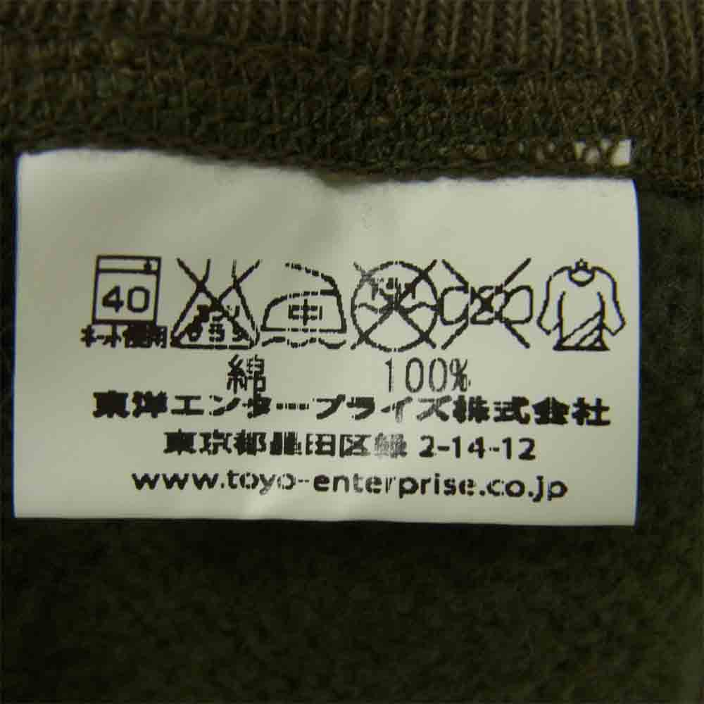 Buzz Rickson's バズリクソンズ BR66802 8th PHOTO RECON. SQ. 前V スウェット トレーナー グリーン系 XL【美品】【中古】