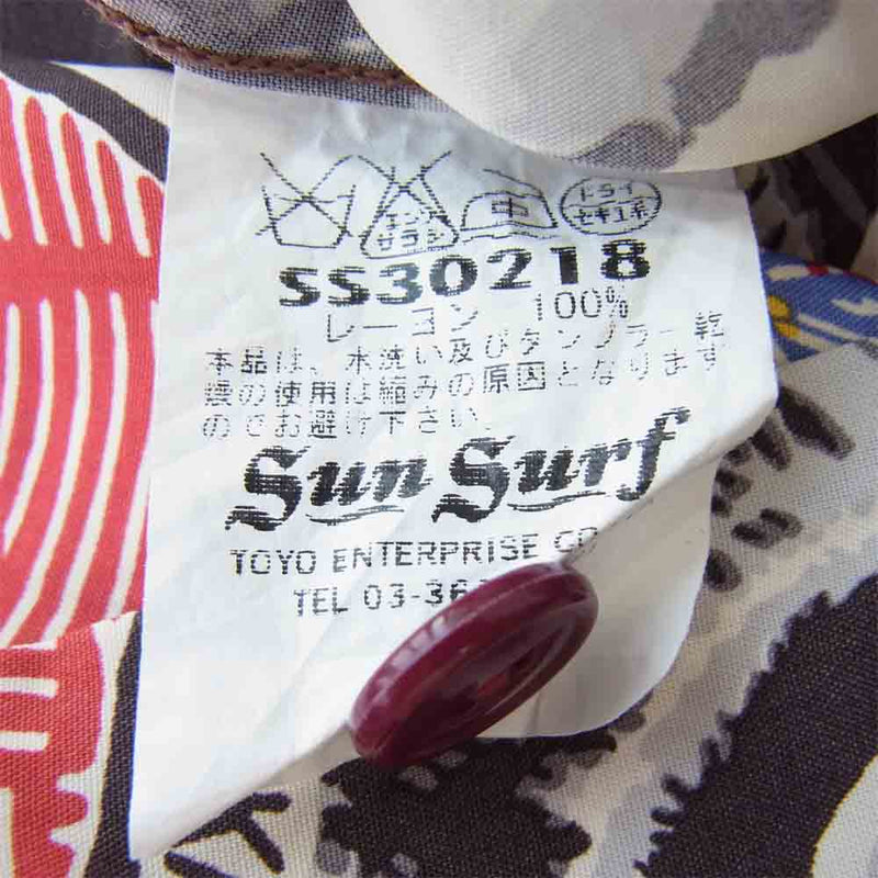 SUN SURF サンサーフ SS30218 東洋 01年製 SP スペシャル KING'S FAMILY CREST アロハシャツ マルチカラー系 M【美品】【中古】