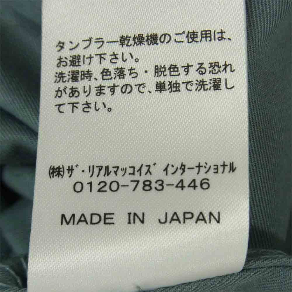 ジョーマッコイ 333S 8 HOUR UNION BUCO サービスマン ワーク 半袖 シャツ ブルー系 17【美品】【中古】