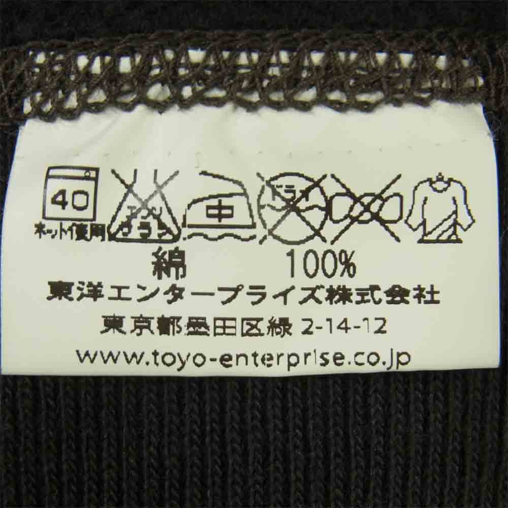 Buzz Rickson's バズリクソンズ U.S.ARMY AIR FORCES CREW SWEAT 前V クルーネック スウェット トレーナー ブラック系 XL【美品】【中古】