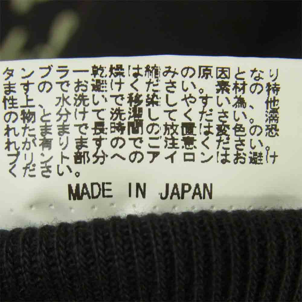 Buzz Rickson's バズリクソンズ U.S.ARMY AIR FORCES CREW SWEAT 前V クルーネック スウェット トレーナー ブラック系 XL【美品】【中古】