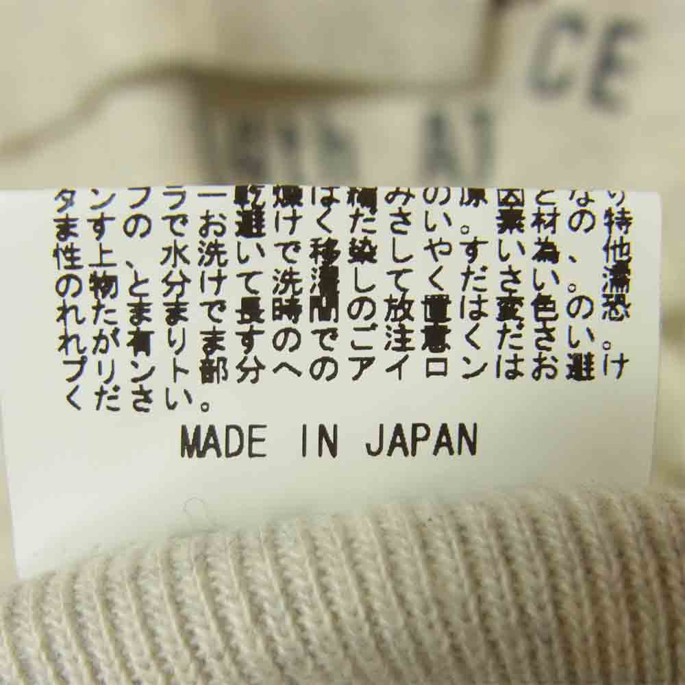 Buzz Rickson's バズリクソンズ BR66432 14th AIR FORCES Association 第14空軍フライング タイガーズ ミリタリー プリント スウェット トレーナー ライトグレー系 XL【美品】【中古】