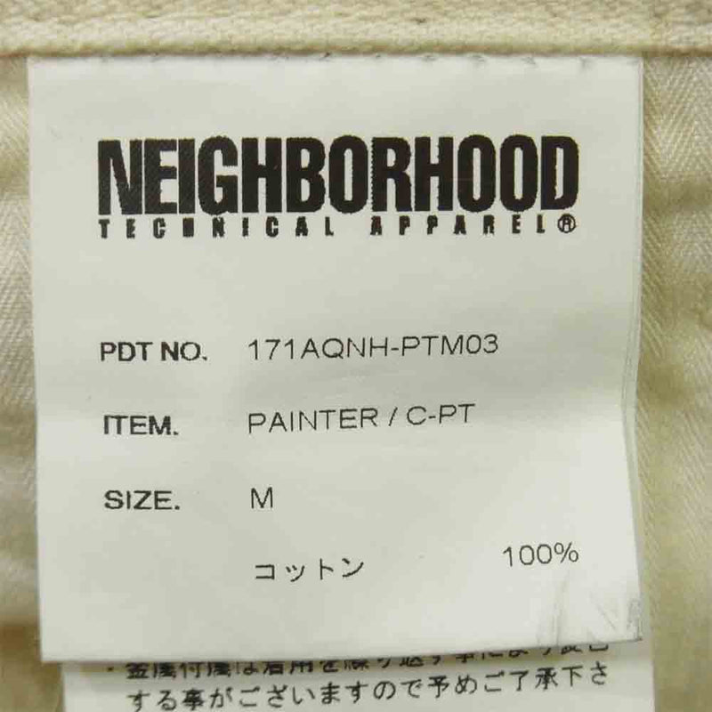 NEIGHBORHOOD ネイバーフッド 17AW 171AQNH-PTM03 PAINTER/C-PT ペインター パンツ コットン オフホワイト系 M【中古】