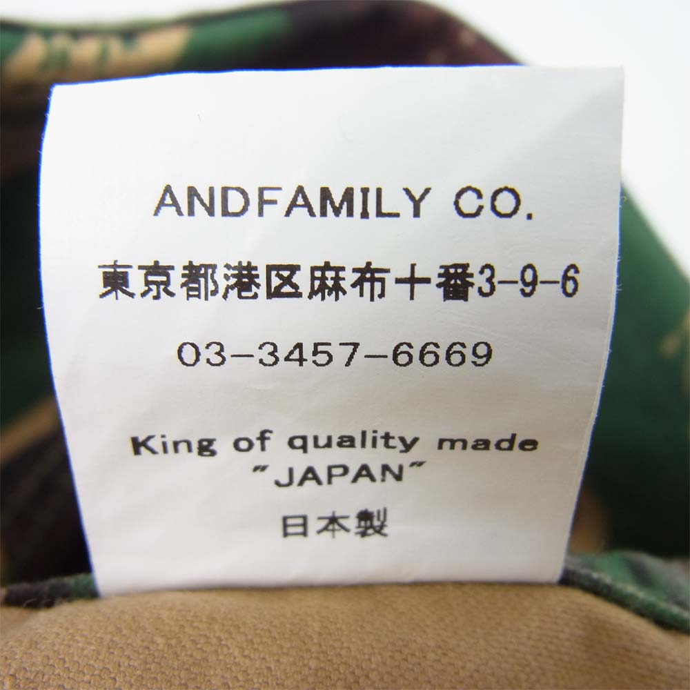 アンドファミリー PT1807524CAM ベイカー パンツ カモ コットン 日本製 カーキ系 S【中古】