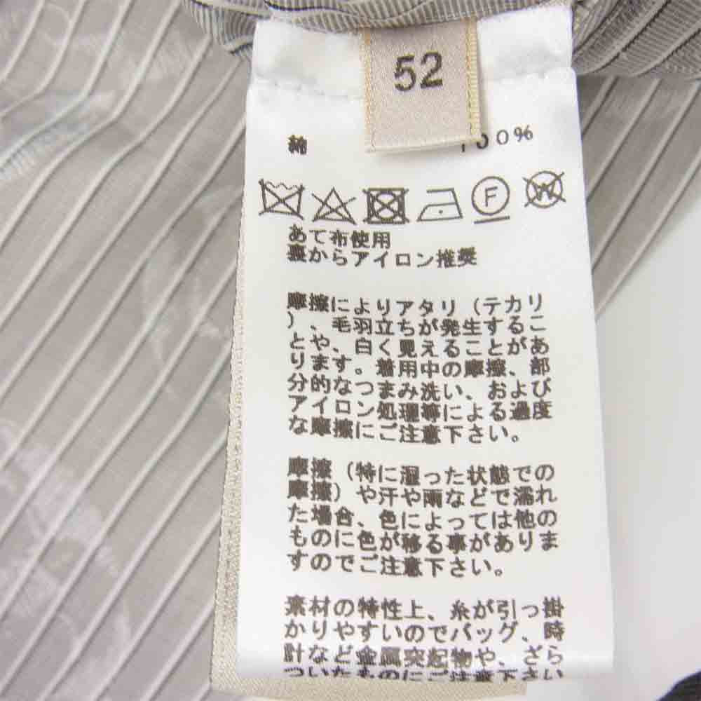 HERMES エルメス 国内正規品 ストライプ シェーヌダンクル プリント ジップ ジャケット グレー系 ホワイト系 52【美品】【中古】