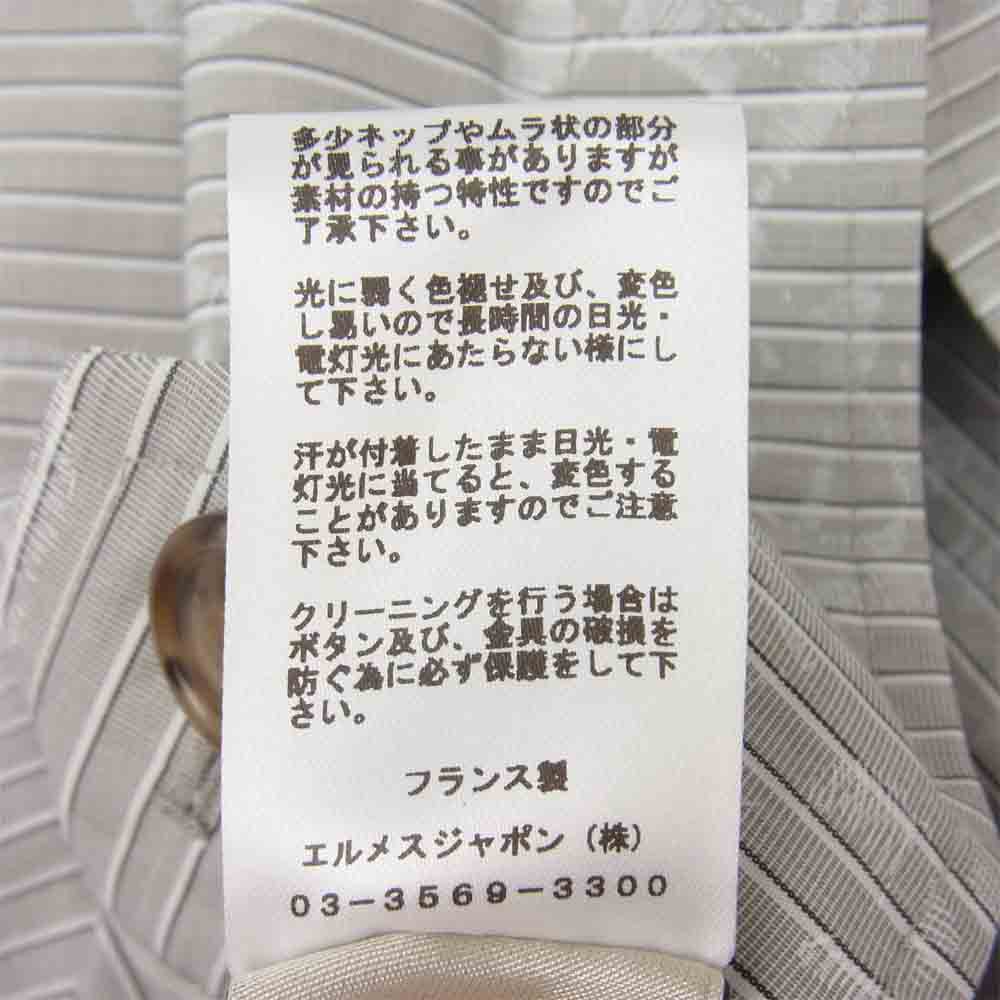 HERMES エルメス 国内正規品 ストライプ シェーヌダンクル プリント ジップ ジャケット グレー系 ホワイト系 52【美品】【中古】