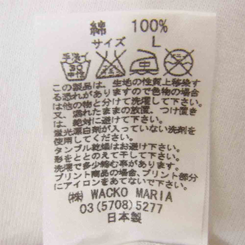 WACKO MARIA ワコマリア GUILTY PARTIES 半袖 ボーダー Tシャツ ホワイト系 L【中古】