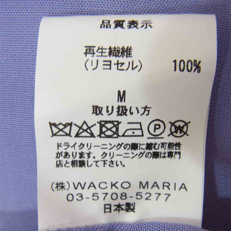 WACKO MARIA ワコマリア 半袖 オープンカラー シャツ パープル系 M【中古】