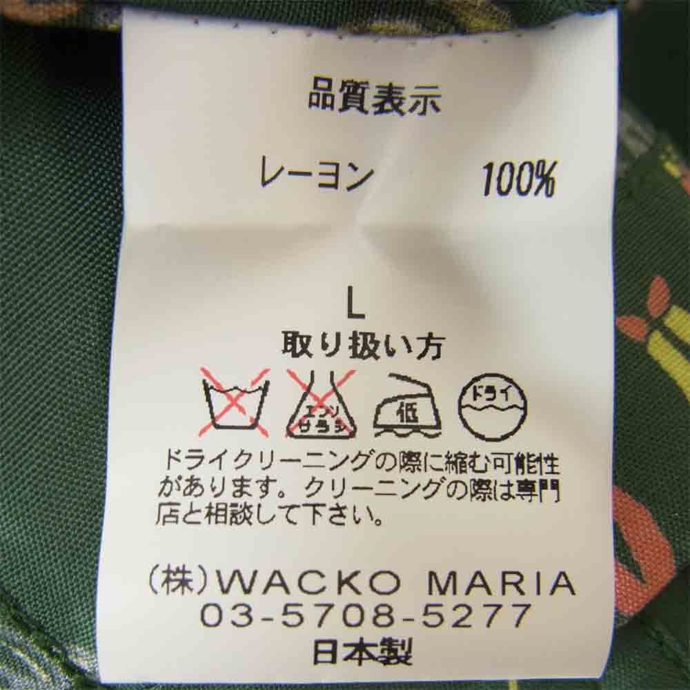 WACKO MARIA ワコマリア 14SS BRASIL ALOHA SHIRT ブラジル アロハ