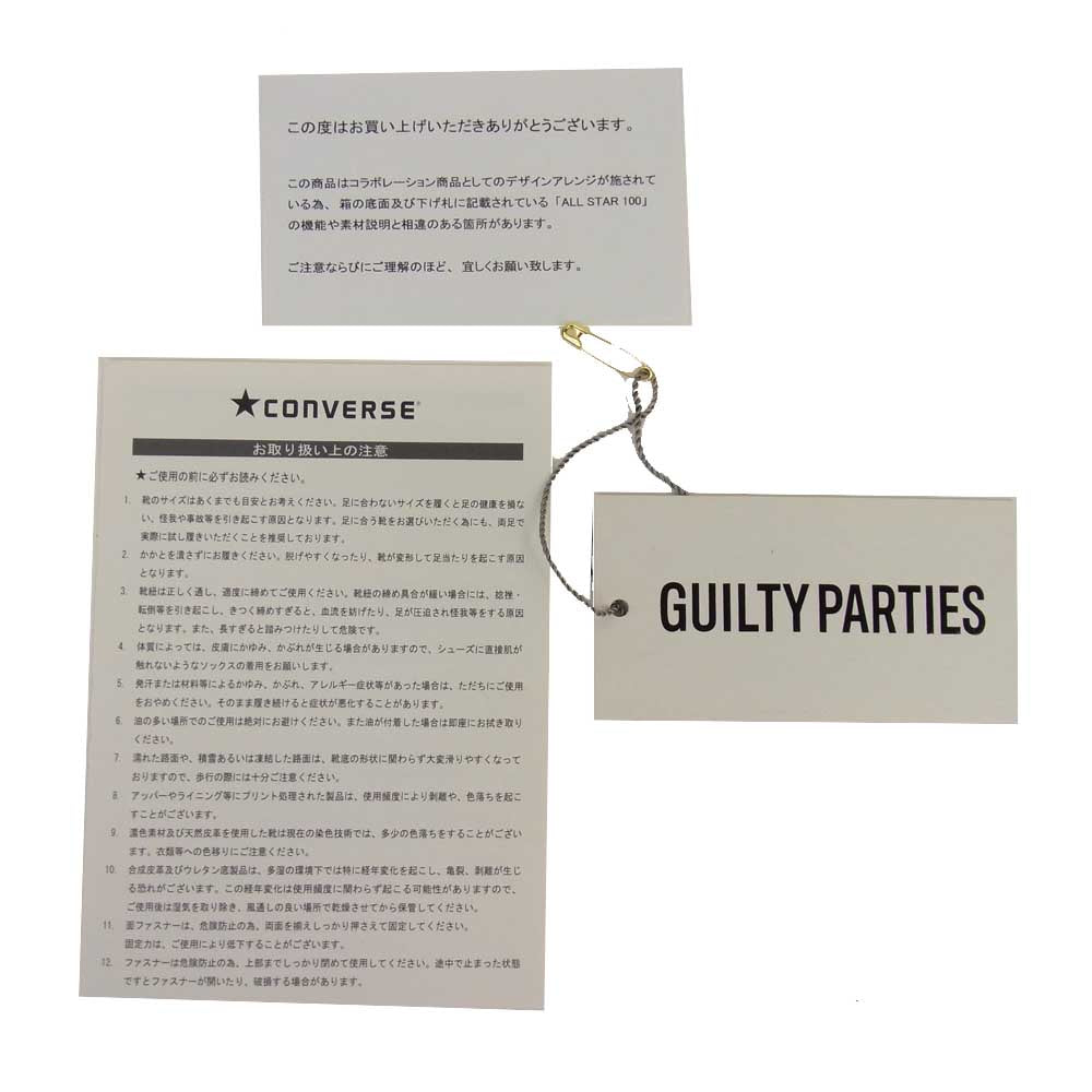 WACKO MARIA ワコマリア 1CK793 CONVERSE コンバース ALL STAR OX WM オールスター オックスフォード スニーカー レオパード レオパード柄 29cm【新古品】【未使用】【中古】