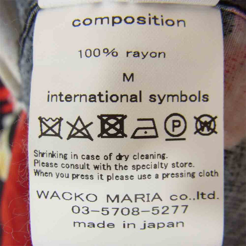 WACKO MARIA ワコマリア 14SS Aloha Shirt ハイビスカス アロハシャツ ブラック系 M【中古】