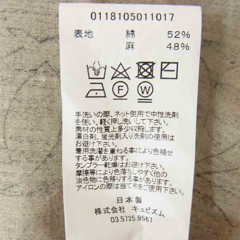 VISVIM ビズビム 18SS 0118105011017 DUGOUT SHIRT S/S FLANNEL ベージュ ベースボール シャツ ベージュ系 4【中古】