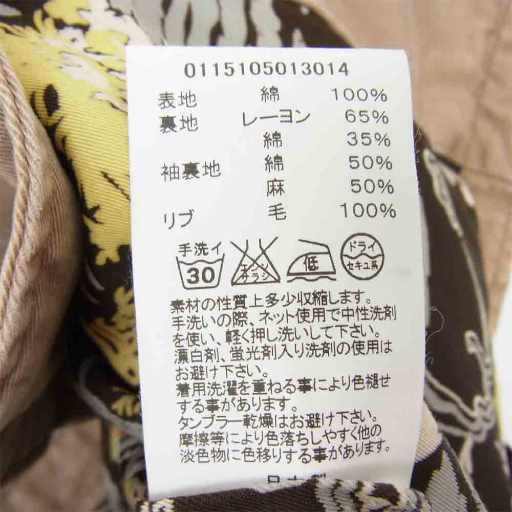 VISVIM ビズビム 15SS 0115105013014 HOBBS JKT ライトブラウン系 ベージュ系 4【中古】