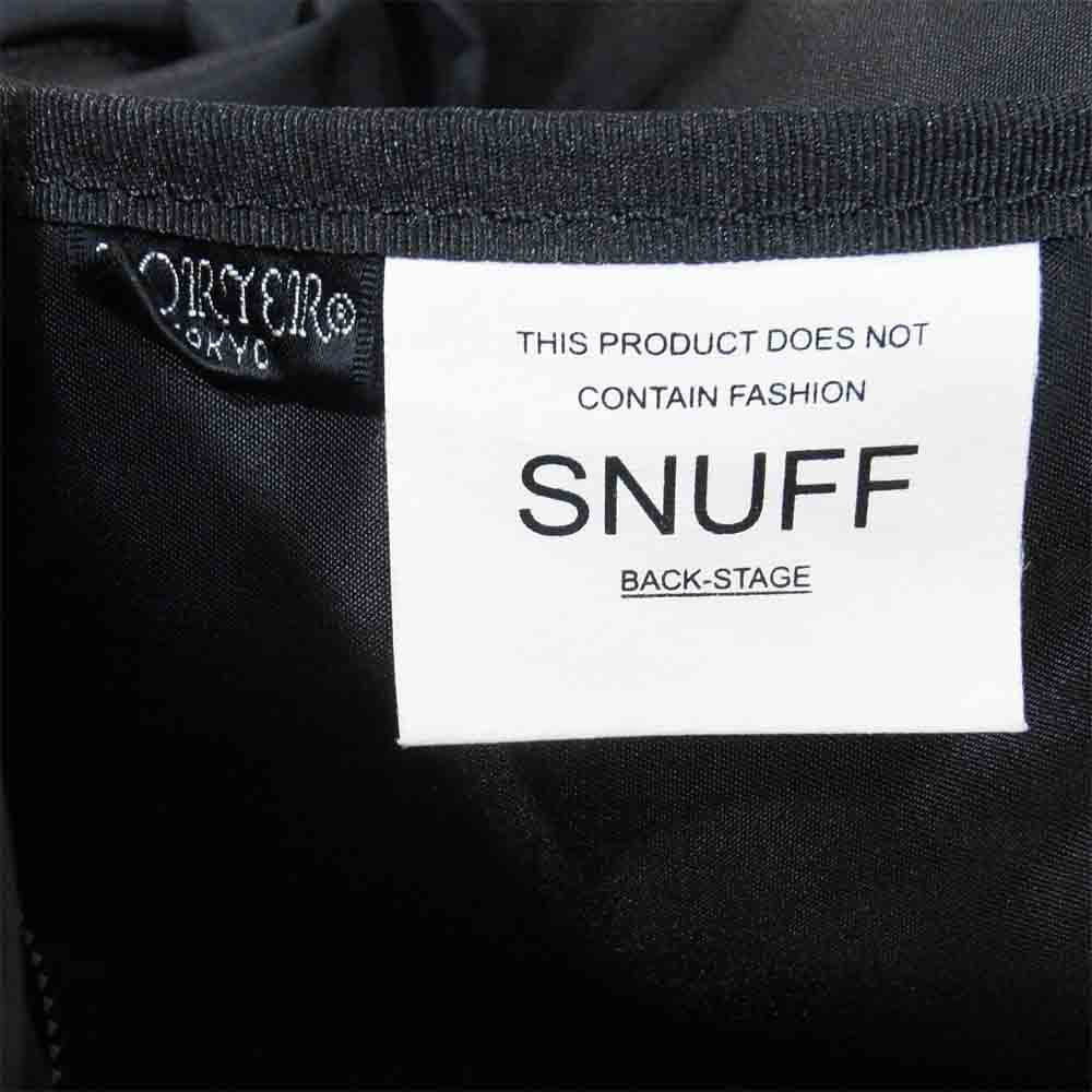 PORTER ポーター × SNUFF スナッフ キルティング バッグ ハンド バッグ 日本製 グレー系【中古】