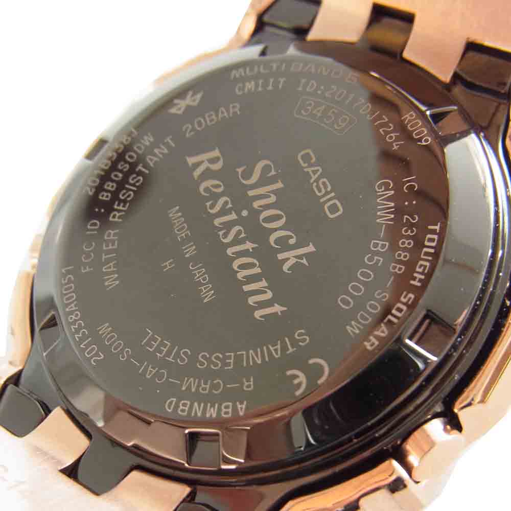 G-SHOCK ジーショック GMW-B5000GD-4JF FULL METAL フルメタル スクエア Bluetooth 電波ソーラー ピンクゴールド ゴールド系【美品】【中古】
