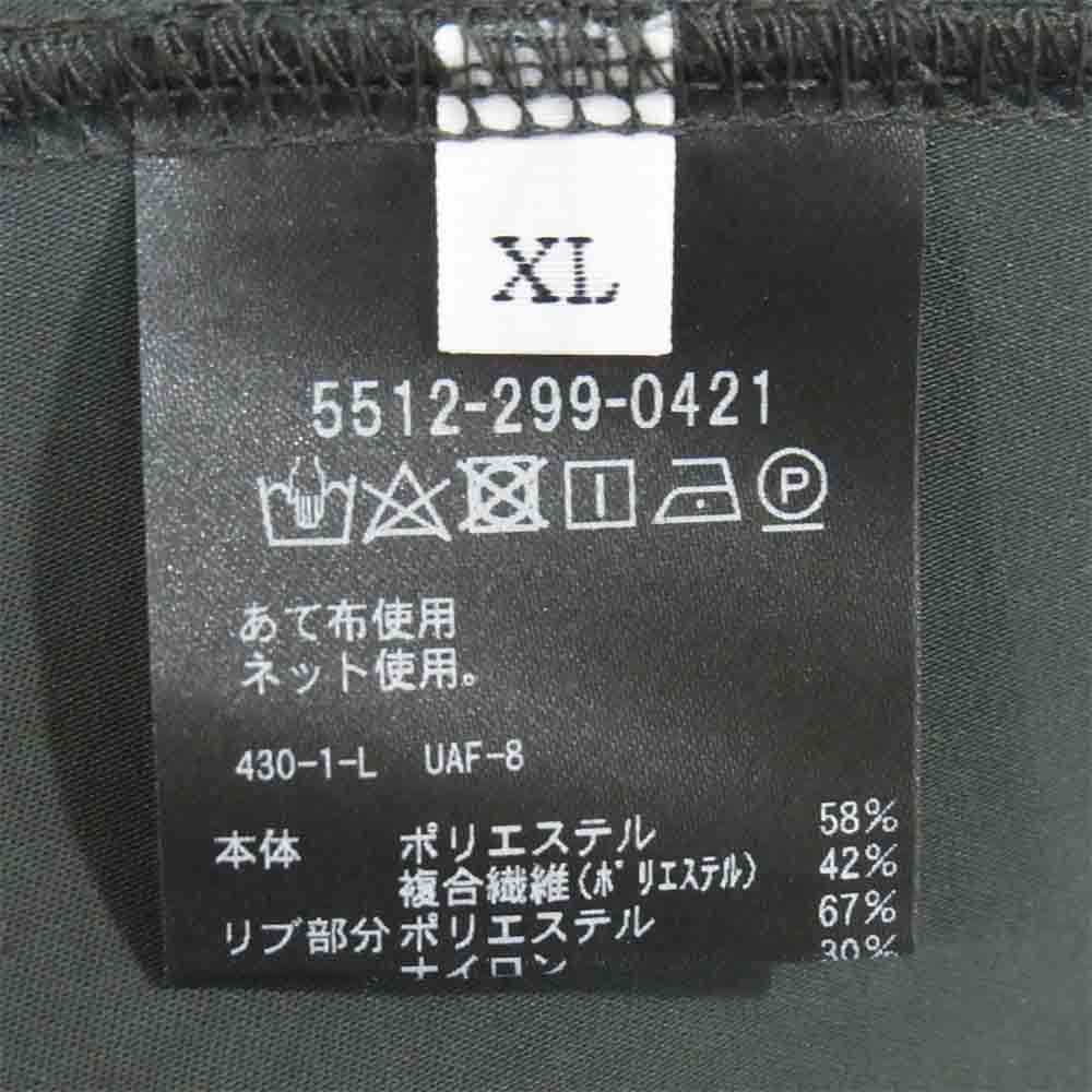 UNITED ARROWS ユナイテッドアローズ SONS サンズ エステル 長袖 カットソー ロングスリーブ カーキ系 XL【中古】