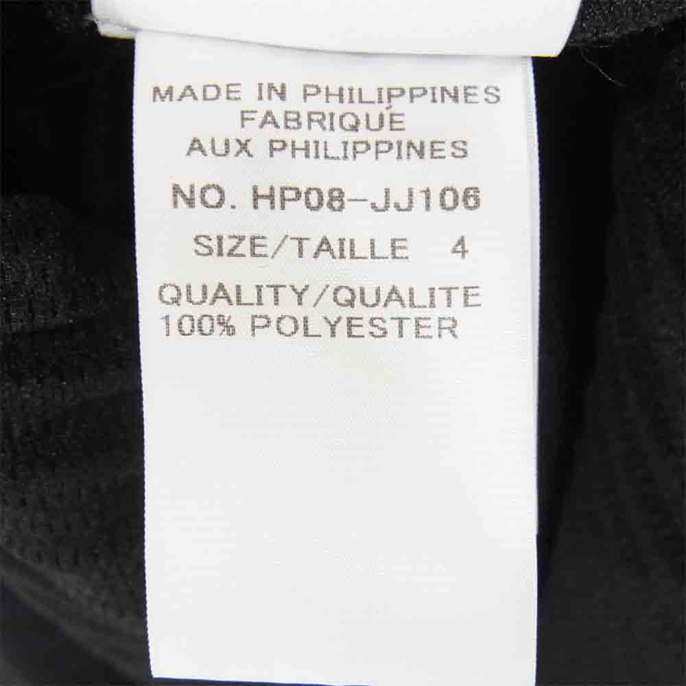 ISSEY MIYAKE イッセイミヤケ 半袖 シャツ ポリエステル ボタン ハーフスリーブ ブラック系 4【美品】【中古】