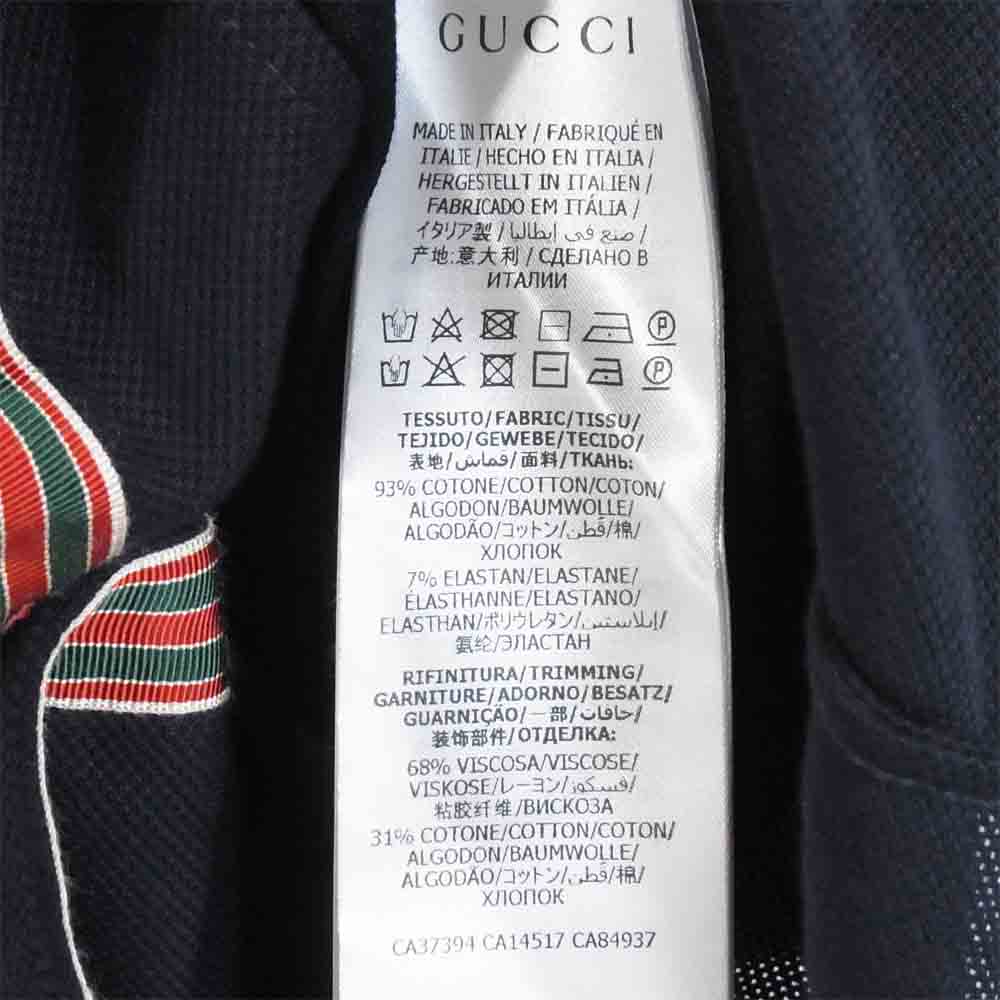 GUCCI グッチ 20SS 573259 XJA6D POLO WITH GG EMBROIDERY エンブロイダリー ポロシャツ ネイビー系 XL【美品】【中古】