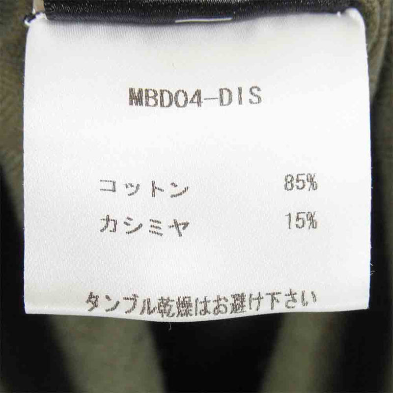 AMIRI カシミア混 ジャカード織り 加工 ミリタリー シャツ USA製 モスグリーン系 L【中古】