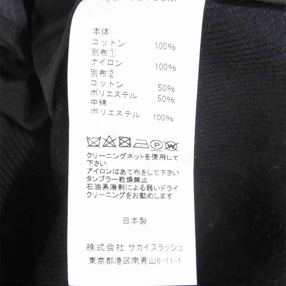 Sacai サカイ 20AW 20-02435M コントラスト ディテール スリーブ ジャケット ブラック系 3【中古】