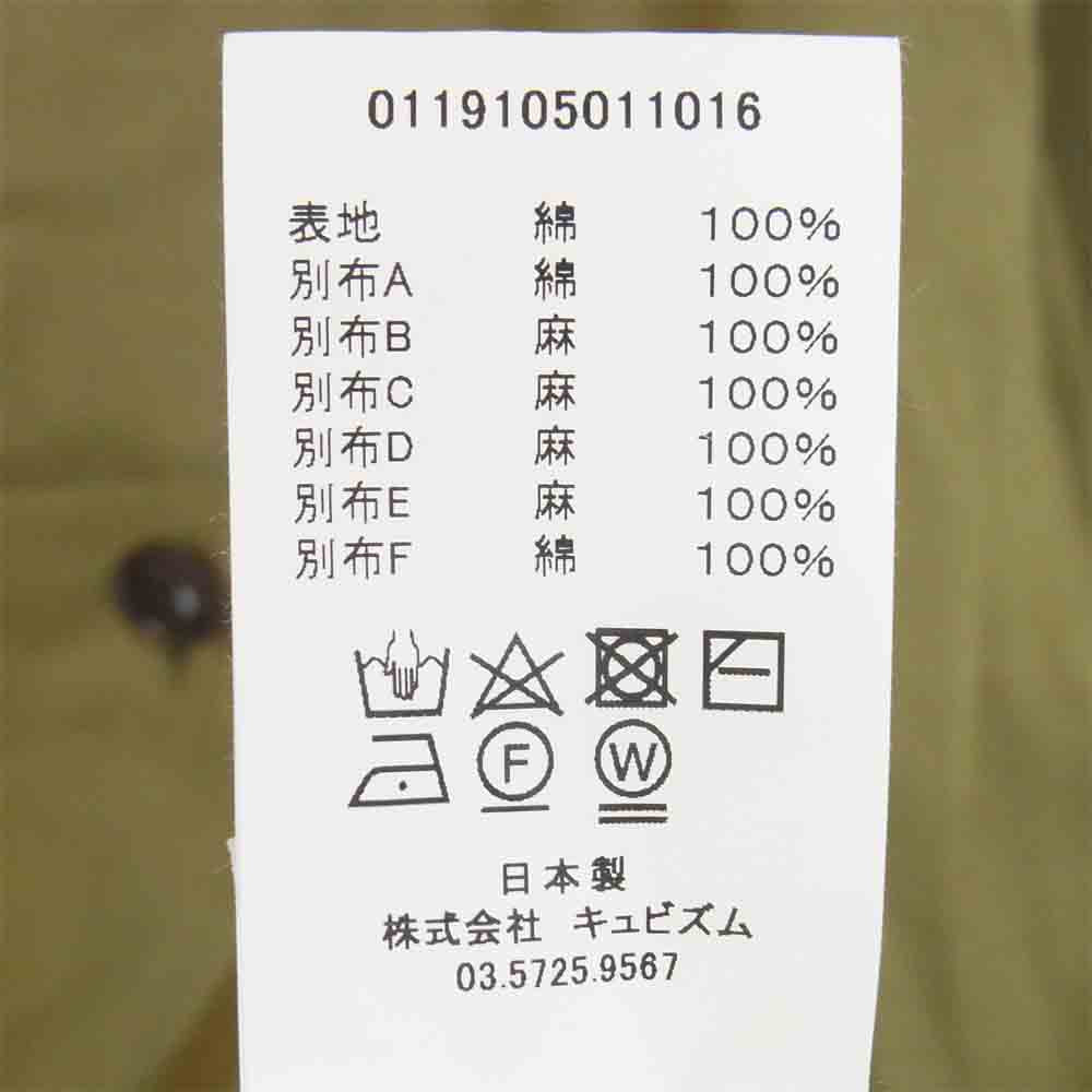 VISVIM ビズビム 19SS 0119105011016 USM ALBACORE SHIRT L/S COLLAGE シャツ カーキ系 5【美品】【中古】