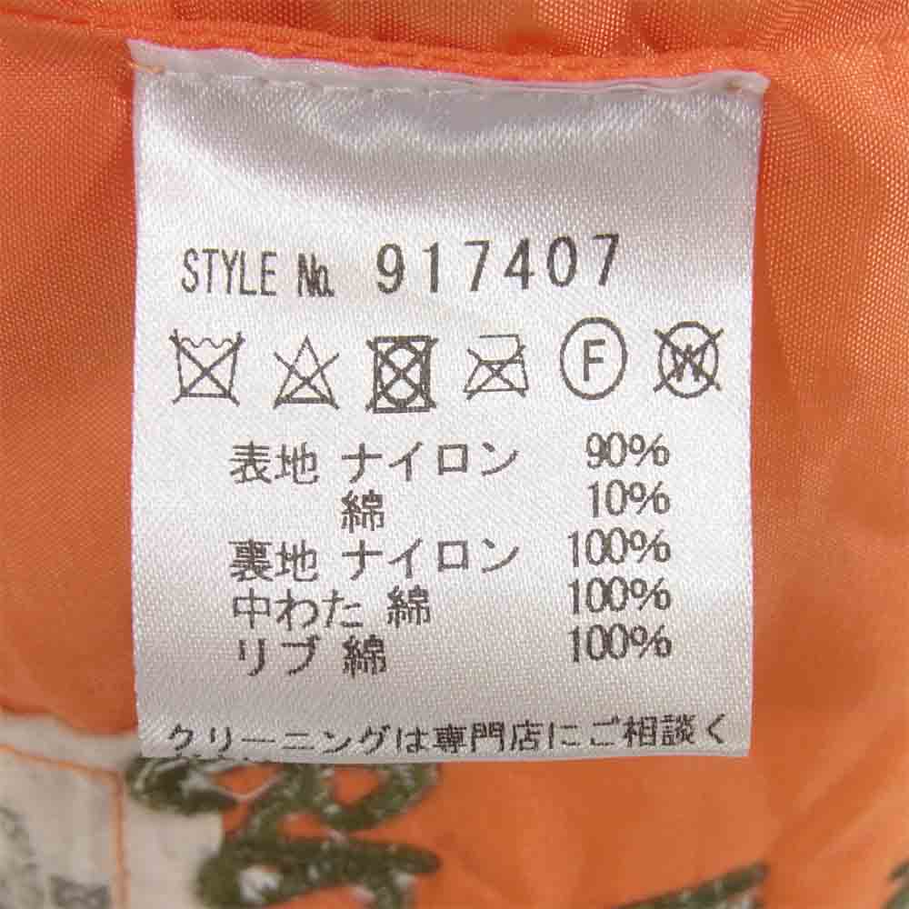 グレッグローレン 917407 米国製 USED加工 MA-1 ボンバー ジャケット ナイロン S【中古】