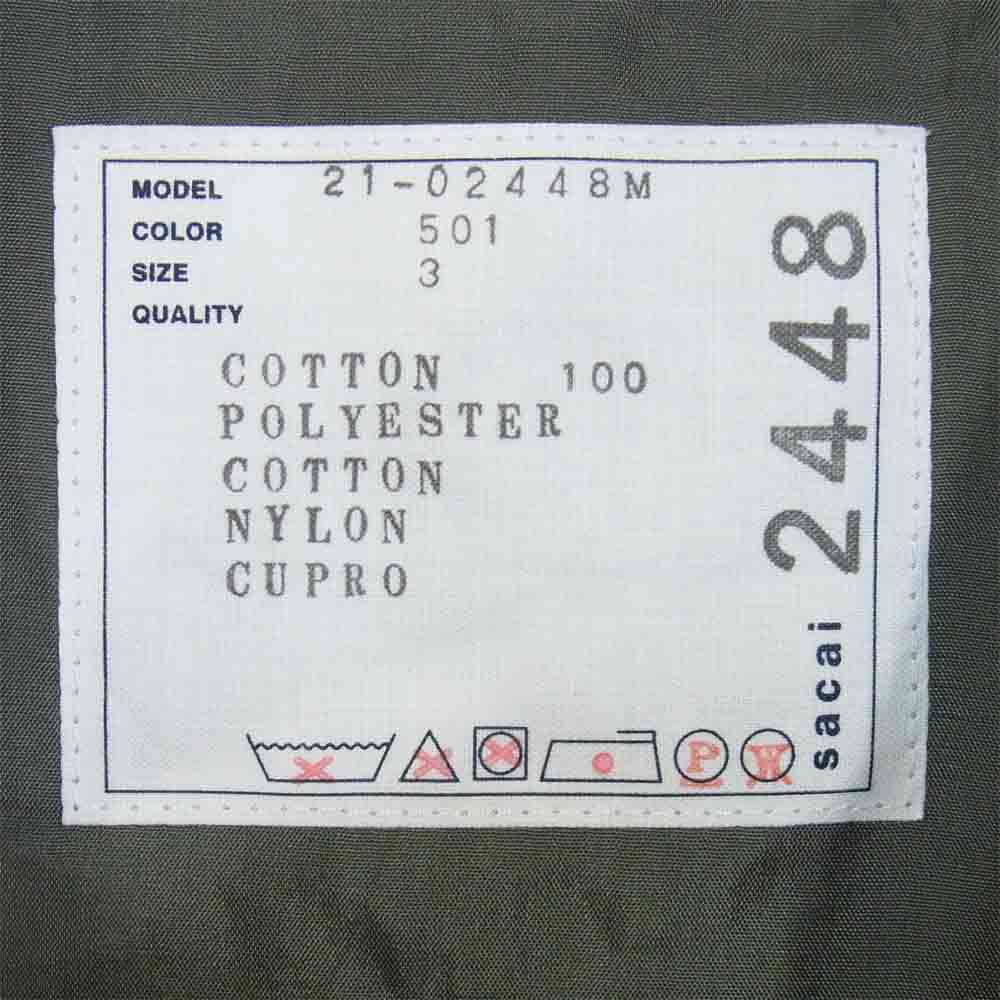 Sacai サカイ 21SS 21-02448M Hank Willis Thomas Solid Mix Shirt ツイル 切替 ソリッドミックス S/S シャツ モスグリーン系 3【中古】