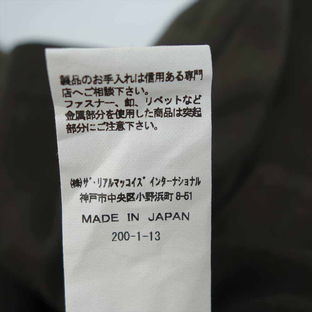 The REAL McCOY'S ザリアルマッコイズ パナマジャケット DOUBLE DIAMOND COTTON LINEN PANAMA JACKET パナマ ダークブラウン系 38【中古】