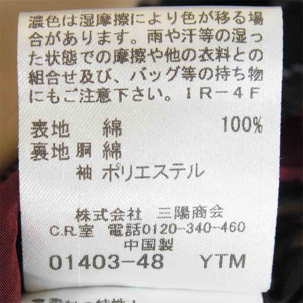 ブルーレーベル クレストブリッジ ライナー付き 裏地チェック トレンチコート ベージュ系 38【中古】