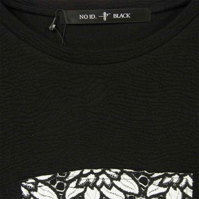 NO ID. ノーアイディ 448006-621T NOレース BIG-T オーバーサイズ 半袖 Tシャツ ブラック系 ONE【新古品】【未使用】【中古】