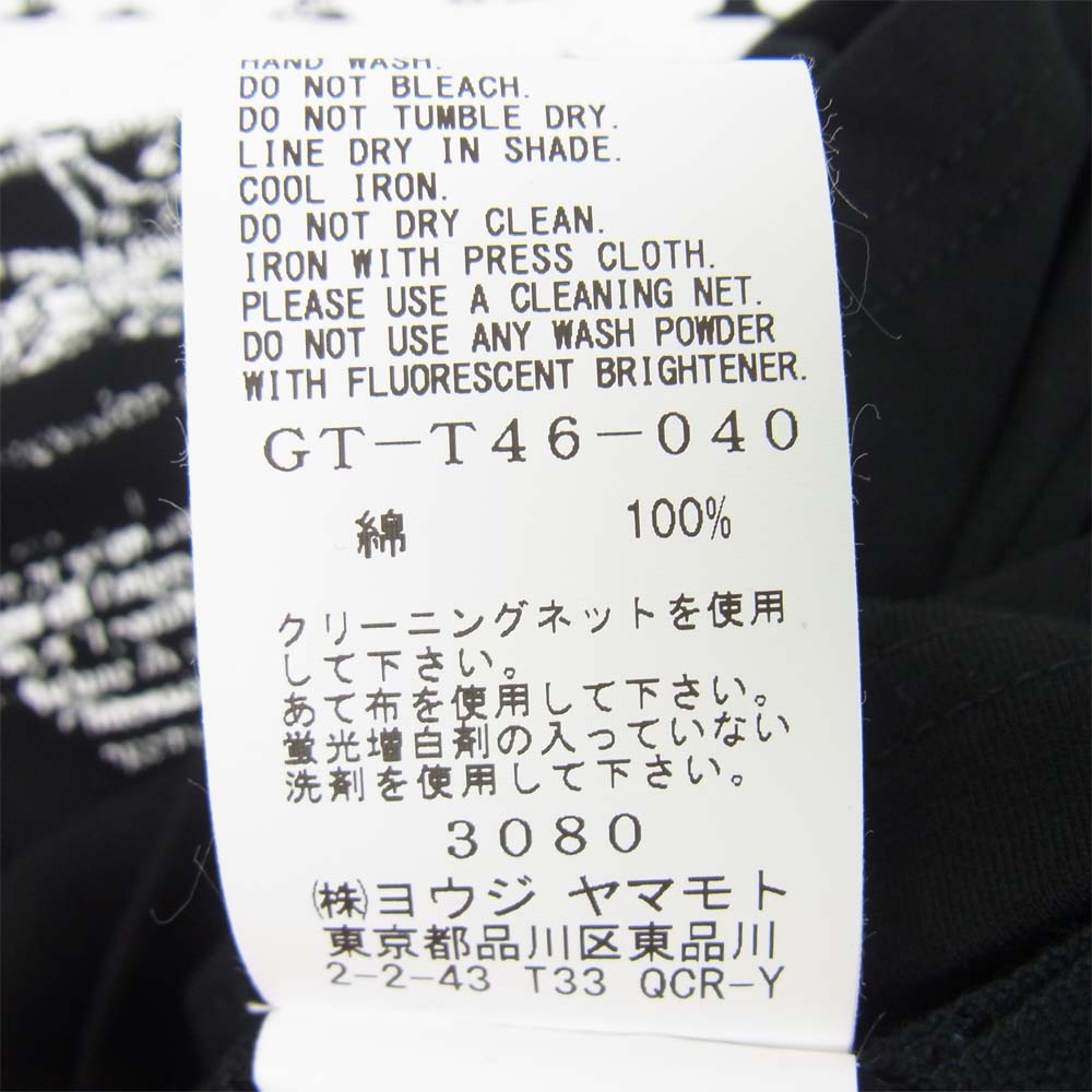 Yohji Yamamoto ヨウジヤマモト 21SS GT-T46-040 GroundY グラウンドワイ Basic Cut Sew English Newspaper x Antique Flower PatternA プリント Tシャツ ブラック系 ホワイト系 3【新古品】【未使用】【中古】