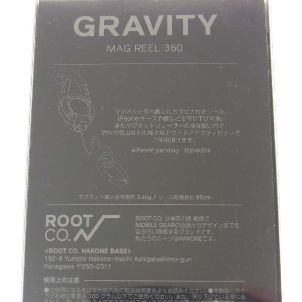 NEIGHBORHOOD ネイバーフッド 21SS  NHRZ . MAGREEL 360 / A-KEYHOLDER マグネット キーホルダー カラビナ グレー系【新古品】【未使用】【中古】